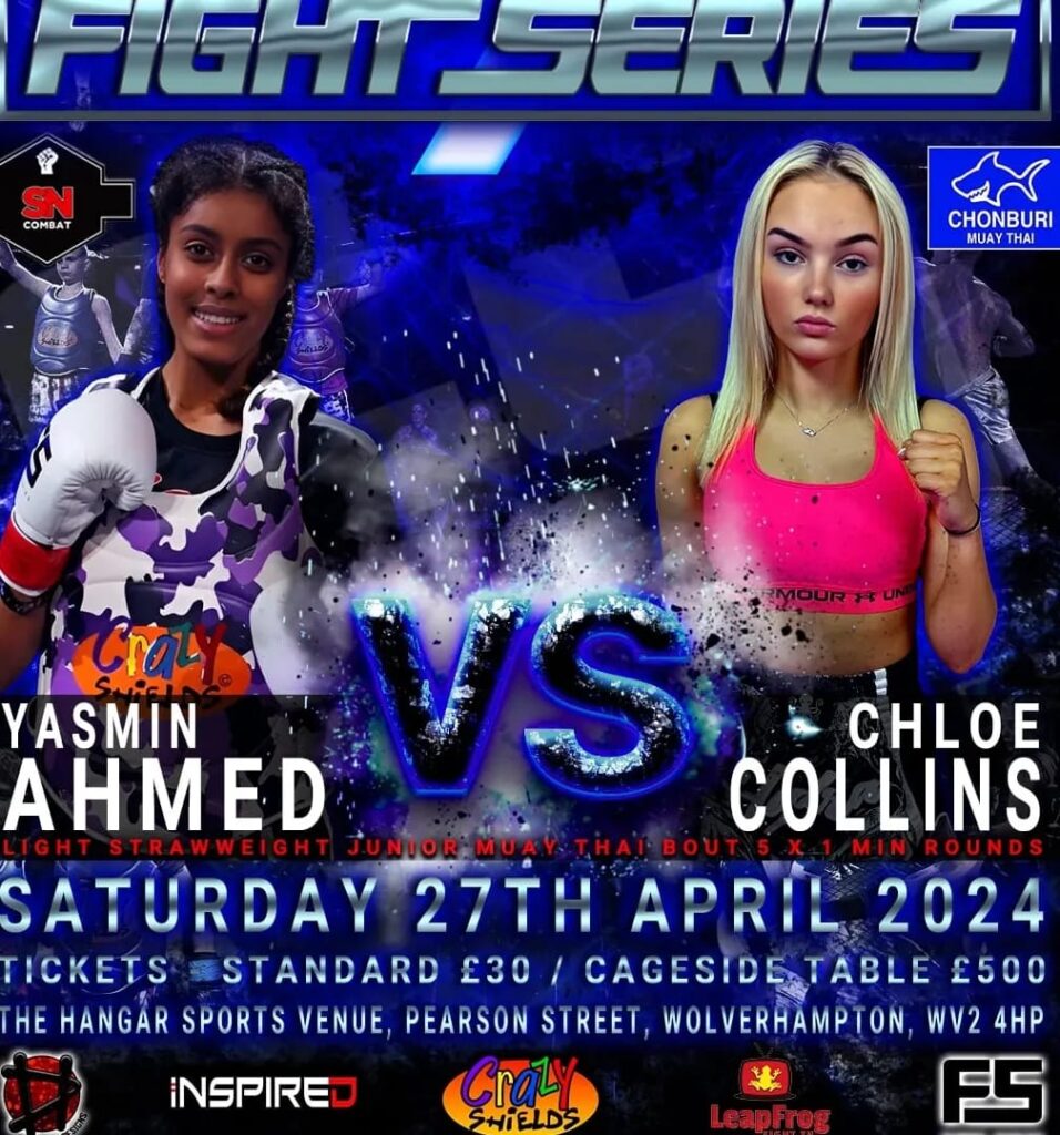 Fight Series 7 poster (1)