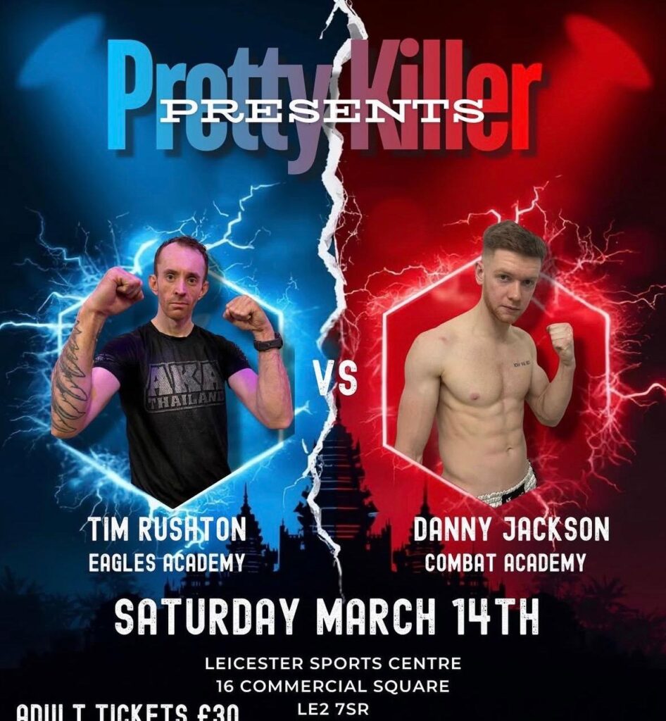 Pretty Killer Fight Poster